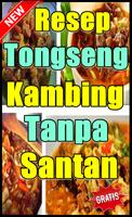 برنامه‌نما Resep Tongseng Kambing Tanpa Santan Gurih عکس از صفحه