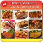 44 Resep Tempe & Tahu "ENAK" أيقونة