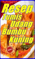 2 Schermata Resep Tumis Udang Bumbu Kuning Terlengkap