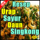 Resep Urap Sayur Daun Singkong Bumbu Tumis Enak APK