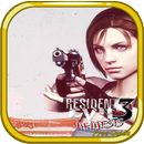 APK Free Resident Evil 3 Cheats