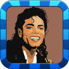 Michael Jackson Wallpaper HD 圖標