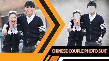 Poster Chinese Couple Photo Suit Editor