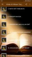 Kitab Al Hikam Terjemahan captura de pantalla 2