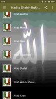 Hadits Shahih Imam Bukhari Muslim اسکرین شاٹ 3