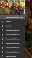 Resep Obat Tradisional Herbal capture d'écran 1