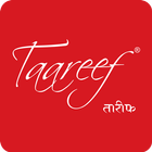 Taareef icono