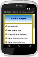 Feng Shui الملصق