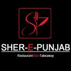 Sher-E-Punjab Restaurant icône