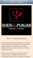 Sher-E-Punjab Restaurant Ekran Görüntüsü 3