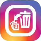 Insta Recover deleted Photos आइकन