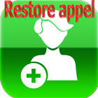 آیکون‌ restore deleted call log