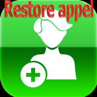 restore deleted call log capture d'écran 2