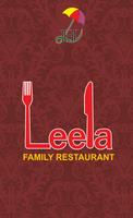 Leela Family Resturant Affiche