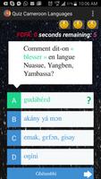 Quiz Langues Camerounaises स्क्रीनशॉट 2