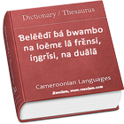 Guide Conversation Douala Free 아이콘