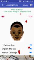 Ewondo Kids Visual Dictionary स्क्रीनशॉट 1