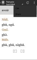 Français-Bamileke - Free screenshot 2