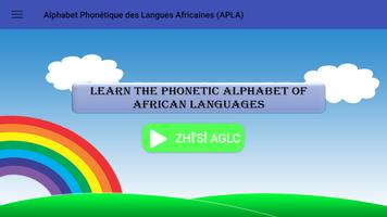 Alphabet Phonétique des Langue capture d'écran 1