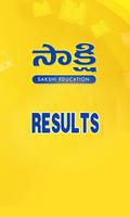 Sakshi Results الملصق