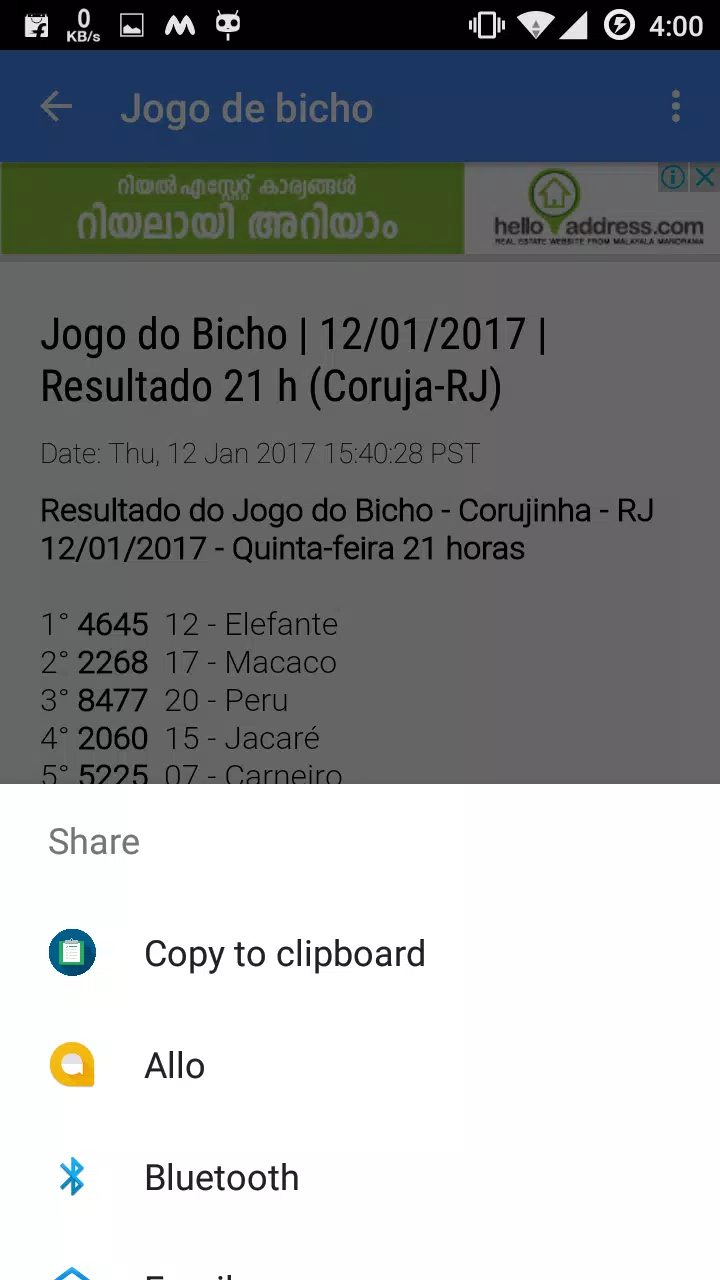 Jodo do Bicho - Deu No Poste Hoje (jogodobicho) - Profile