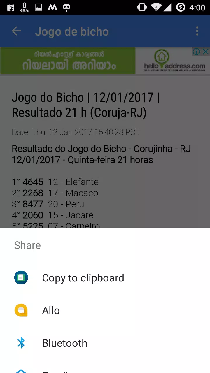 Resultado Deu no Poste 21 horas - Giga Bicho