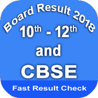 CBSE, 10th 12th Board Result 2018 иконка