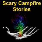 Scary Campfire Stories আইকন