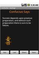 Confucius 2010 poster