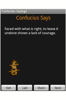 Confucius 2010 screenshot 1