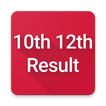 10th 12th result 2018 SSC HSC inter board results