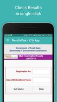 10th/12th Result 2018 HSC SSC results board exam 截圖 2