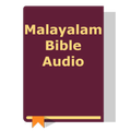Malayalam Bible Audio