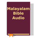 Malayalam Bible Audio APK