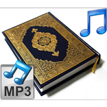Quran Malayalam MP3