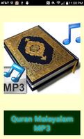 Quran Malayalam MP3 ポスター