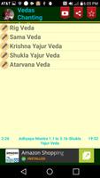 Vedas Chanting Audio ภาพหน้าจอ 1