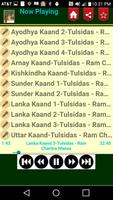 Ramcharitmanas Hindi Audio স্ক্রিনশট 3