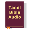 Tamil Bible Audio APK