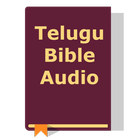 Telugu Bible Audio आइकन