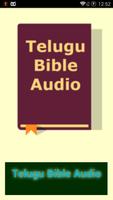 Telugu Bible Audio पोस्टर