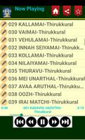 Thirukkural Audio Tamil capture d'écran 2