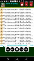 Vachanamrut Audio capture d'écran 3