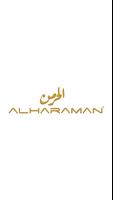 Alharaman poster