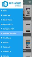 APP HOUSE ภาพหน้าจอ 1