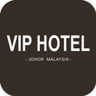 VIP HOTEL आइकन