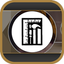 Lumber City Hardware APK