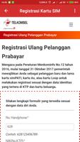 برنامه‌نما Registrasi Kartu SIM عکس از صفحه
