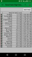 RuneTrack スクリーンショット 1