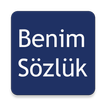 Benim Sözlük